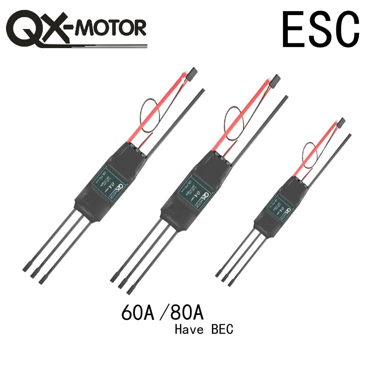 QX-MOTOR 귯ø ESC  ӵ Ʈѷ, RC  װ ϱ BEC, 60A, 80A, 5V, 5A